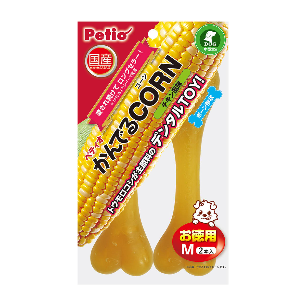 【ペット】犬用おもちゃ　かんでるＣＯＲＮ　チキン風味　お徳用　２本入りM