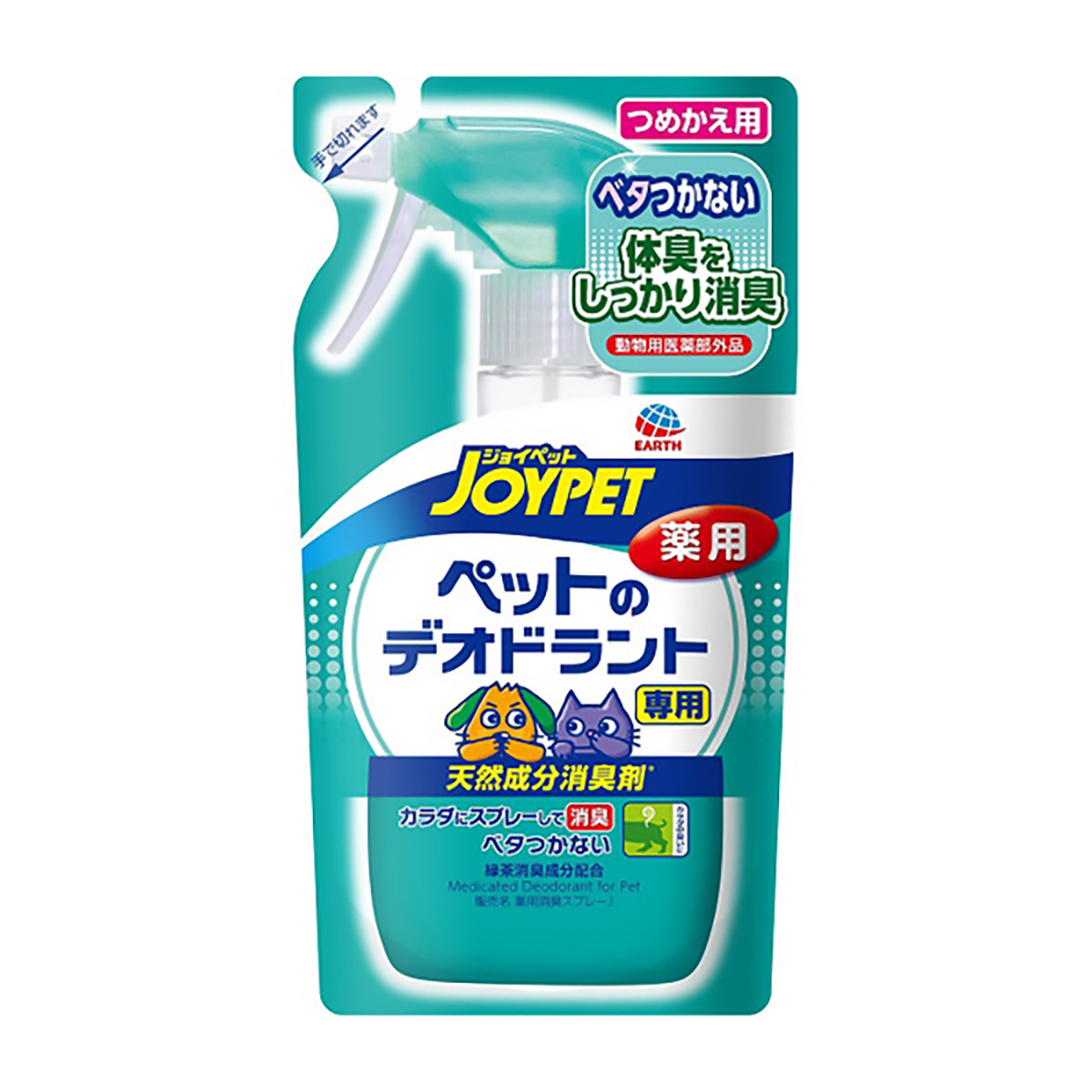 【ペット】ジョイペット　天然成分消臭剤ペットのデオドラント専用詰替　２４０ｍｌ