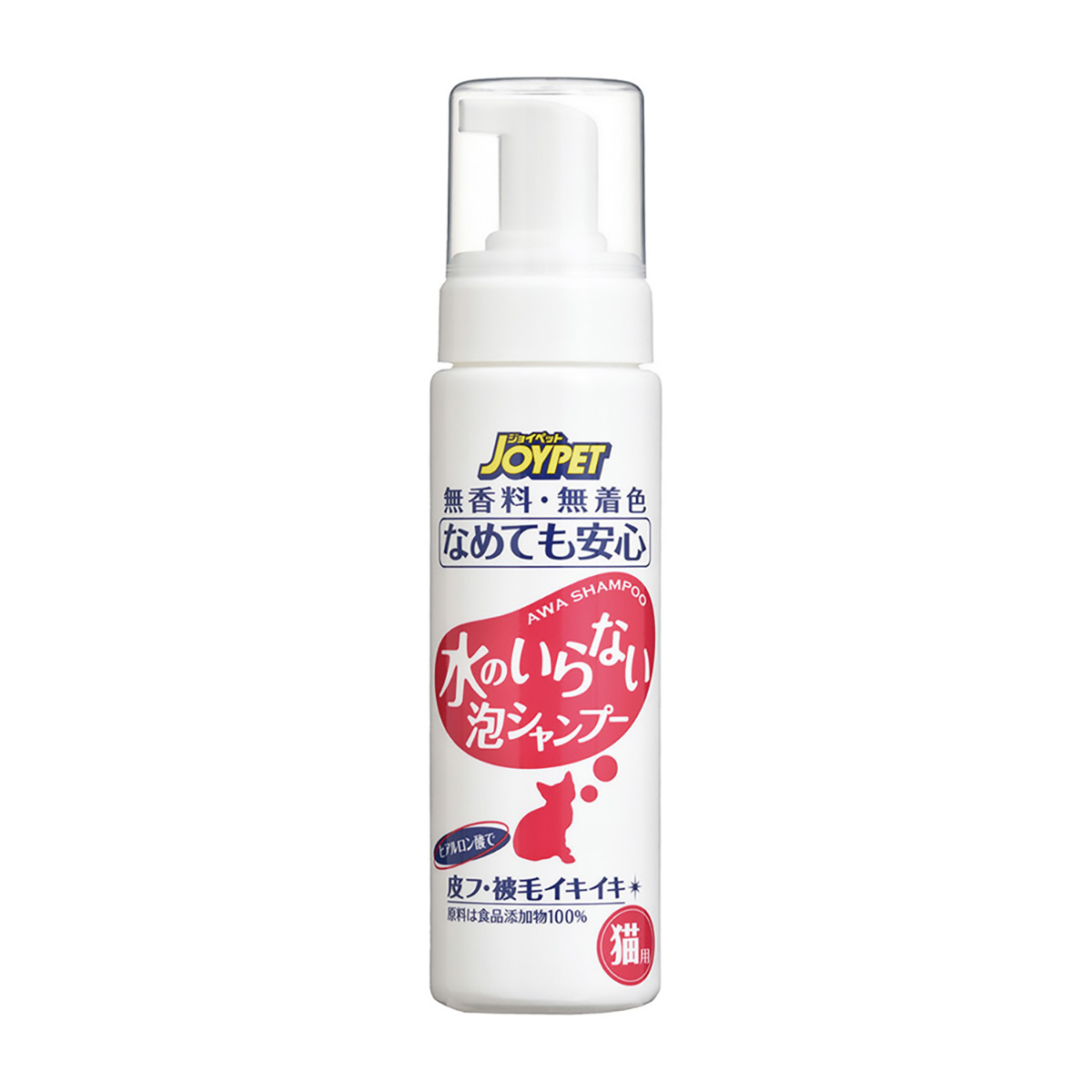 【ペット】ジョイペット　水のいらない泡シャンプー猫用　２００ｍｌ