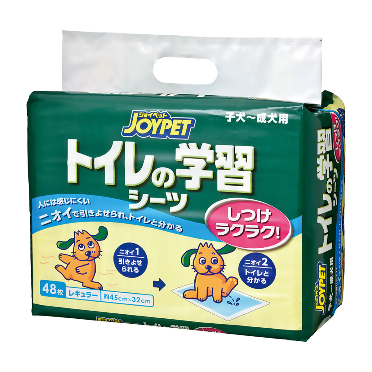 【ペット】ジョイペット　トイレの学習シーツレギュラー　４８枚