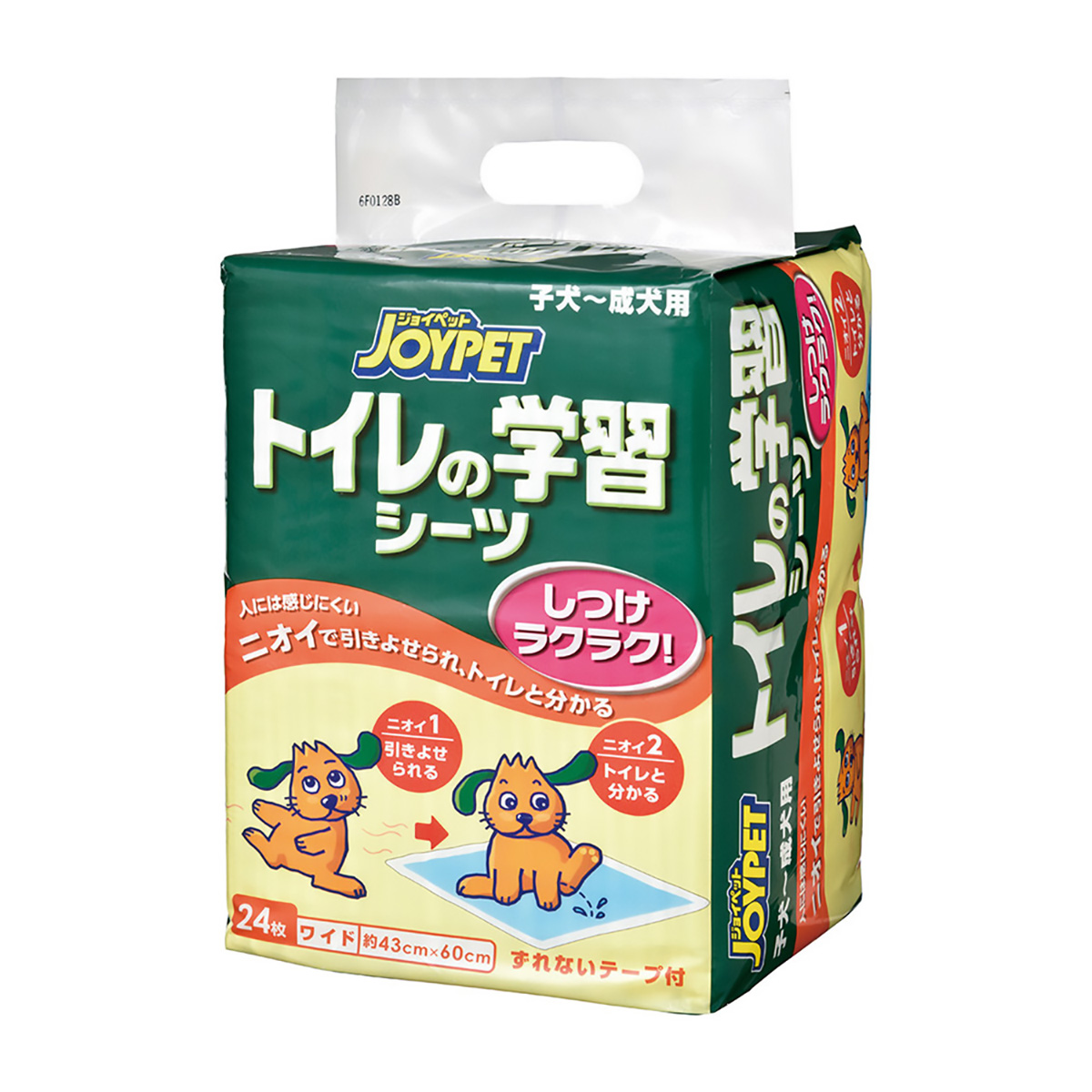 【ペット】ジョイペット　トイレの学習シーツ　ワイド　２４枚