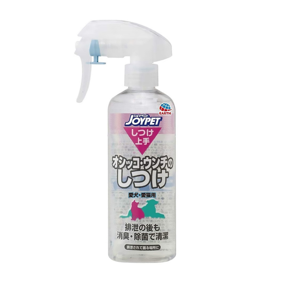 【ペット】しつけ上手　オシッコ・ウンチのしつけ　２００ｍｌ