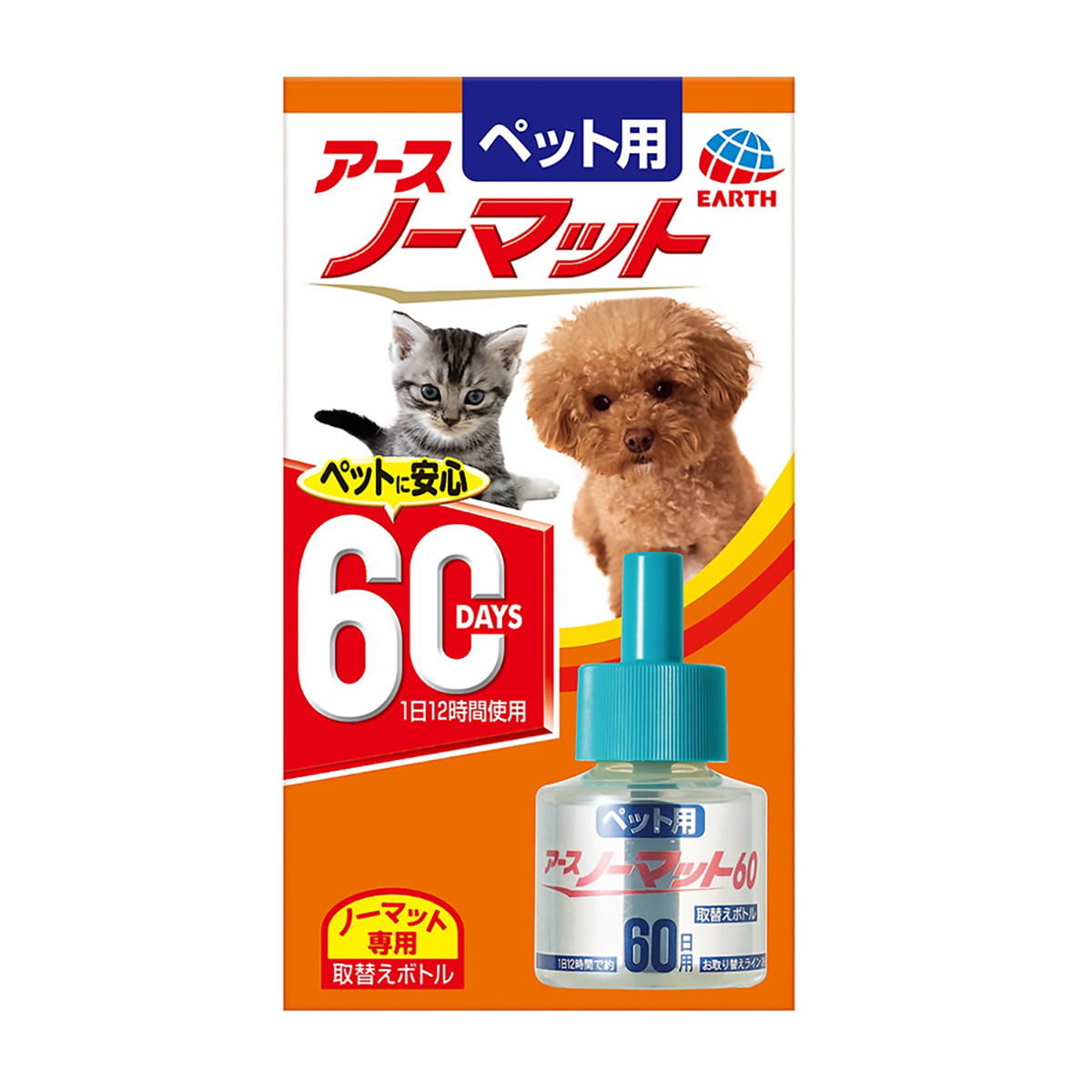 【ペット】ペット用アースノーマット６０取替えボトル　４５ｍｌ