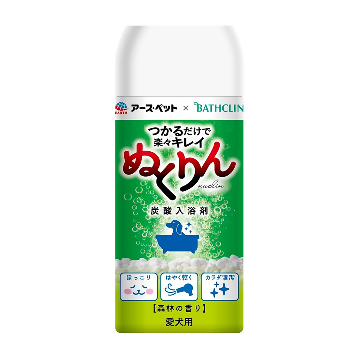 【ペット】愛犬用　炭酸入浴剤ぬくりん　森林の香り　３００ｇ