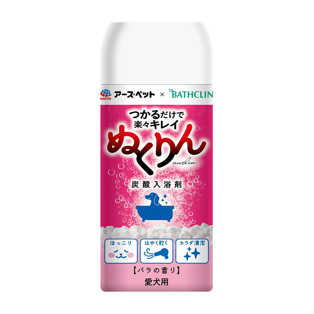 【ペット】愛犬用　炭酸入浴剤ぬくりん　バラの香り　３００ｇ