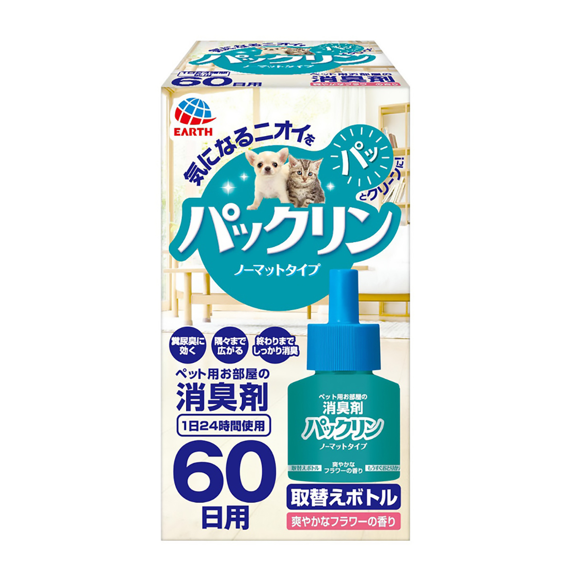 【ペット】パックリン　ノーマットタイプ６０取替えボトル　爽やかなフラワーの香り　４５ｍｌ