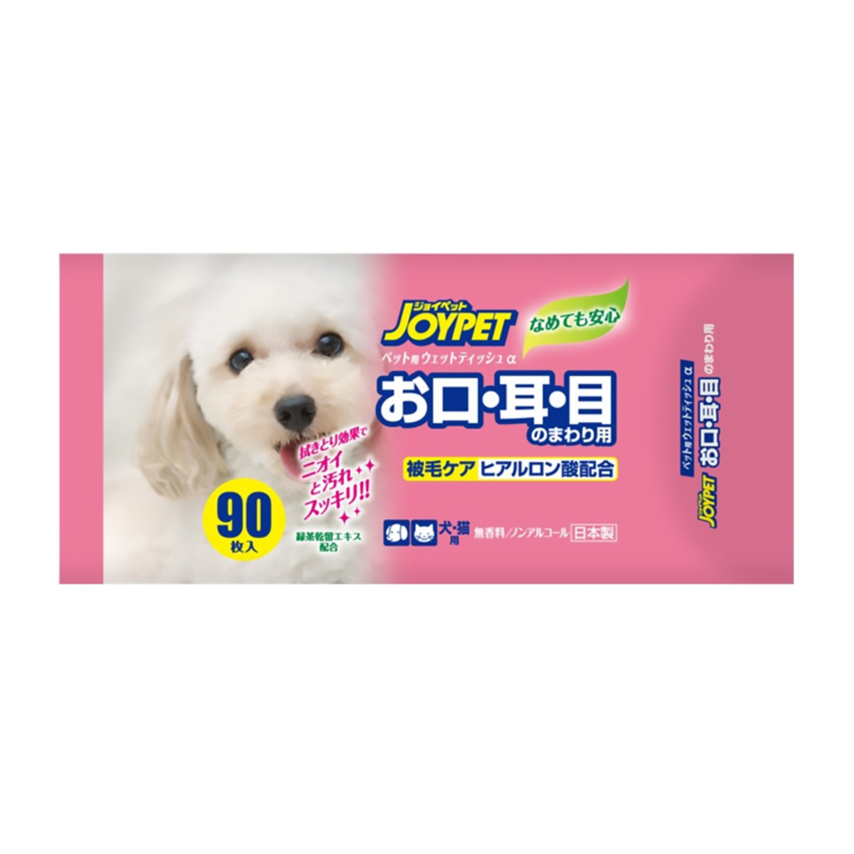 【ペット】ジョイペット　ウェットティッシュαお口・耳・目用　９０枚