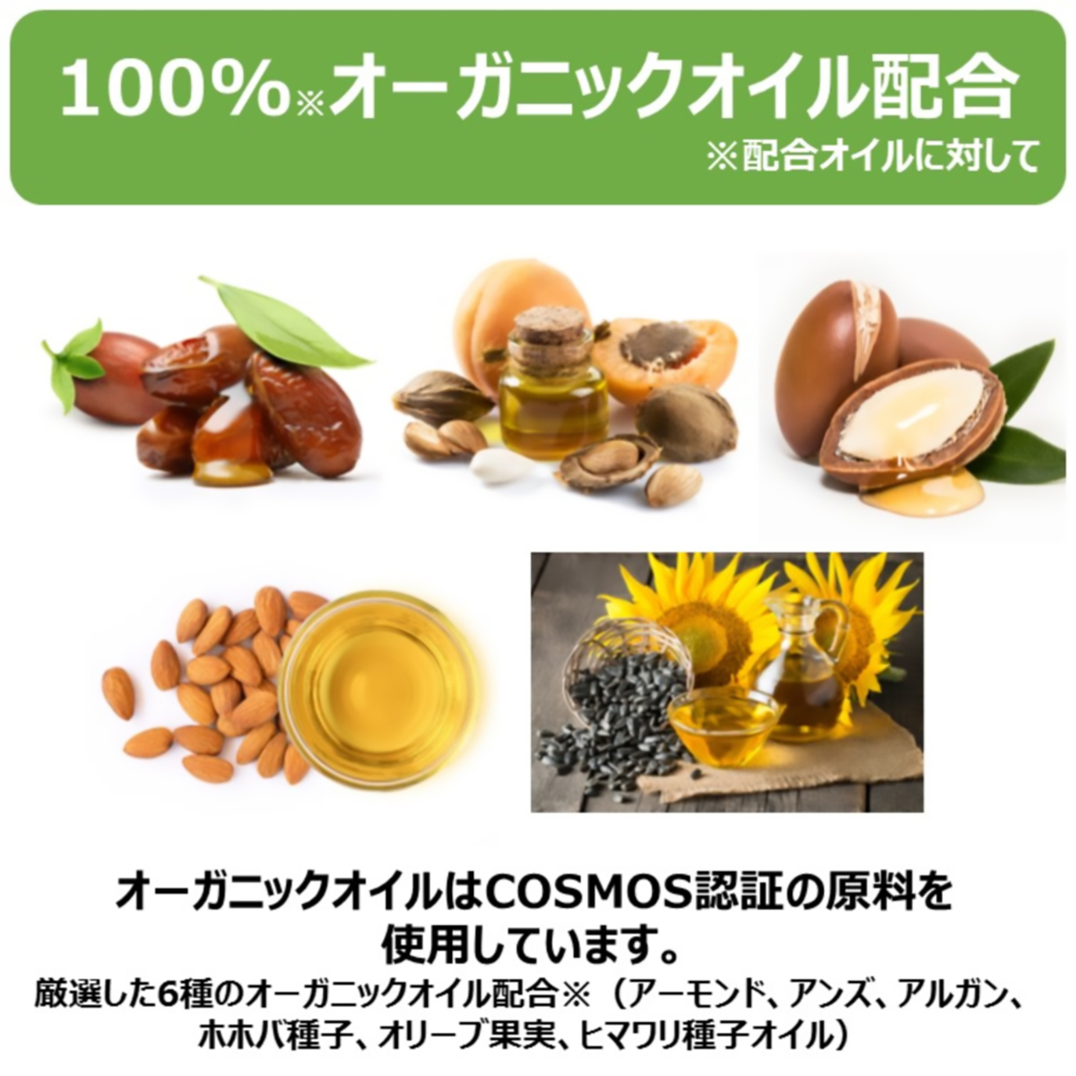 【ペット】ボタニカルシャンプー 301.5ml