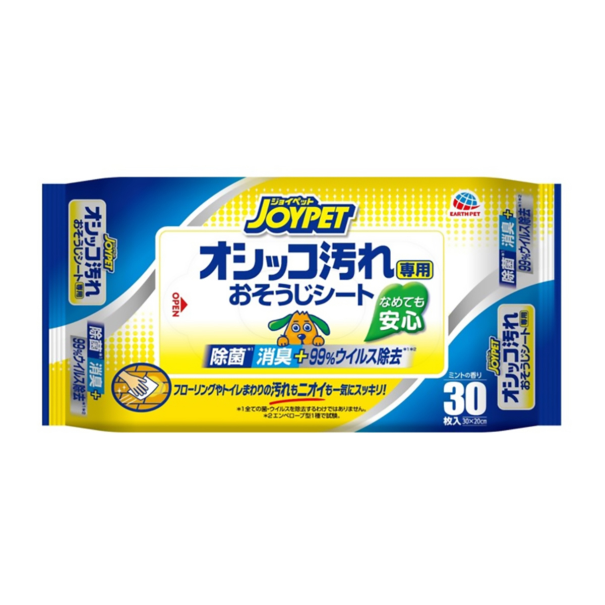【ペット】ジョイペット　オシッコ汚れ専用おそうじシート　３０枚