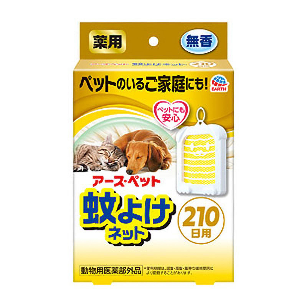 【ペット】アース薬用蚊よけネット　２１０日用　