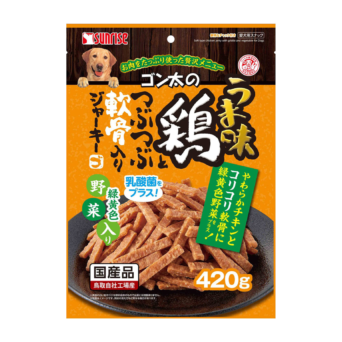 【ペット】ゴン太のうま味鶏とつぶつぶ軟骨入りＪ緑黄色野菜入り　４２０ｇ