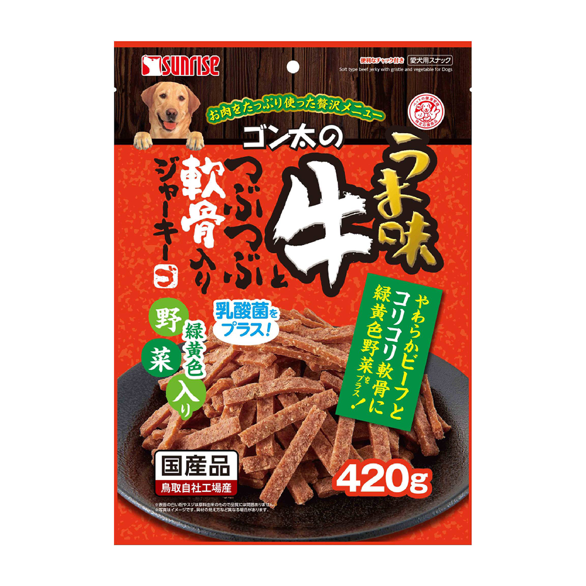 【ペット】ゴン太のうま味牛とつぶつぶ軟骨入りＪ緑黄色野菜入り　４２０ｇ