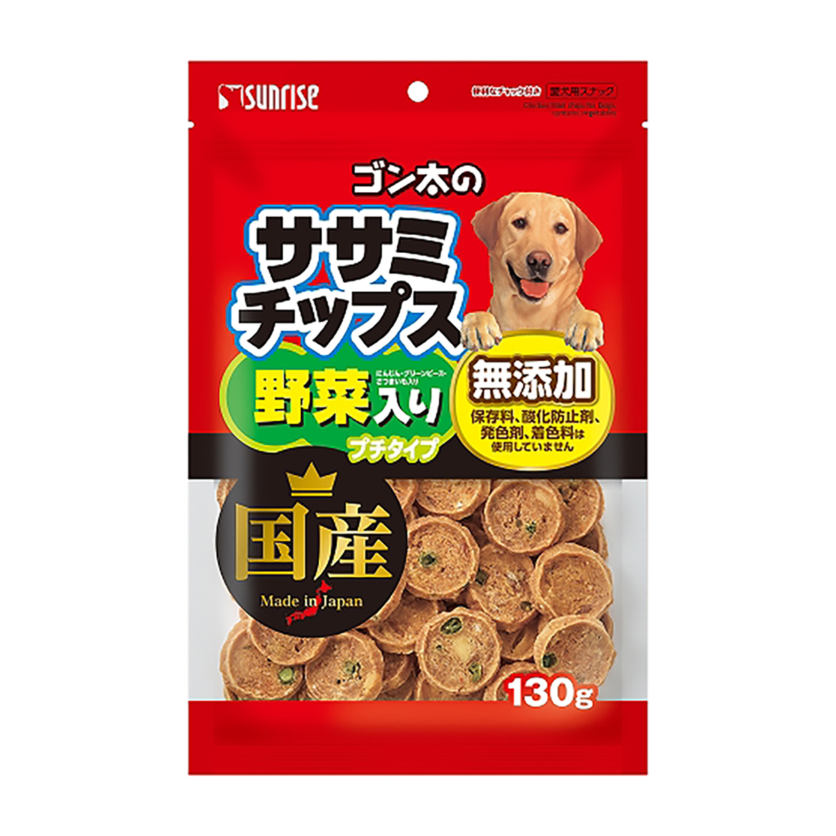 【ペット】ゴン太のササミチップス野菜入り　プチタイプ　１３０ｇ