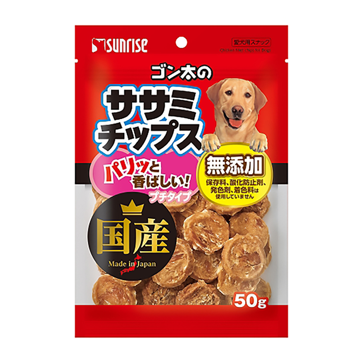 【ペット】ゴン太のササミチップス　プチタイプ　５０ｇ