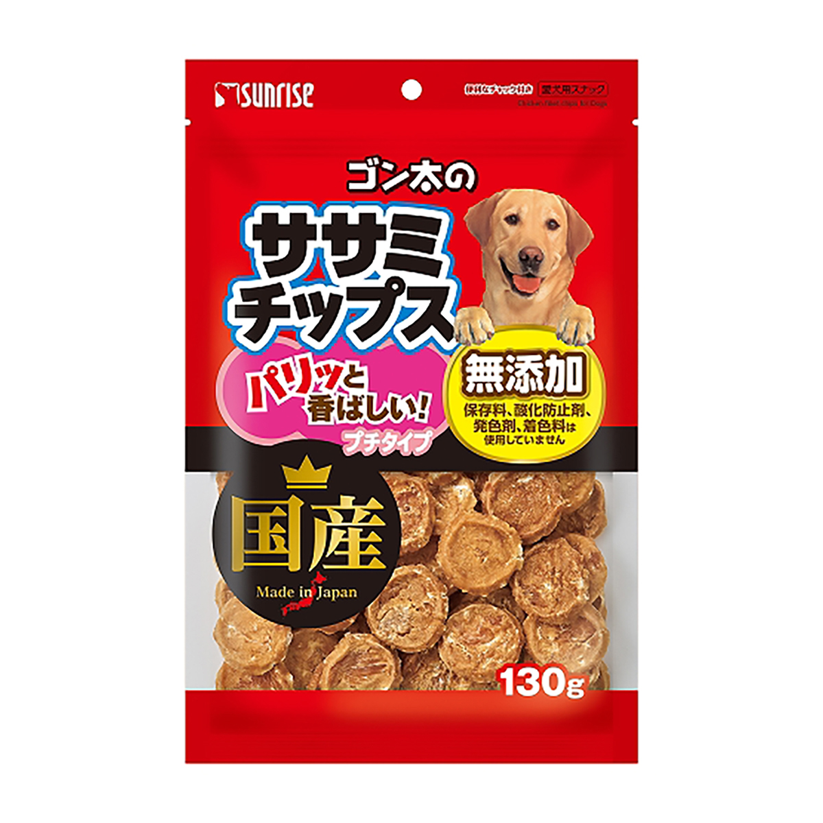 【ペット】ゴン太のササミチップス　プチタイプ　１３０ｇ