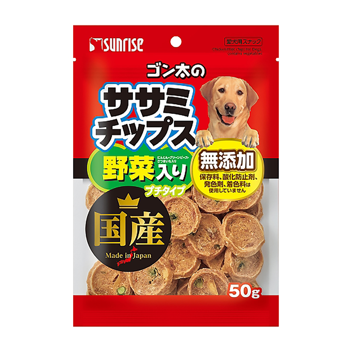 【ペット】ゴン太のササミチップス野菜入り　プチタイプ　５０ｇ