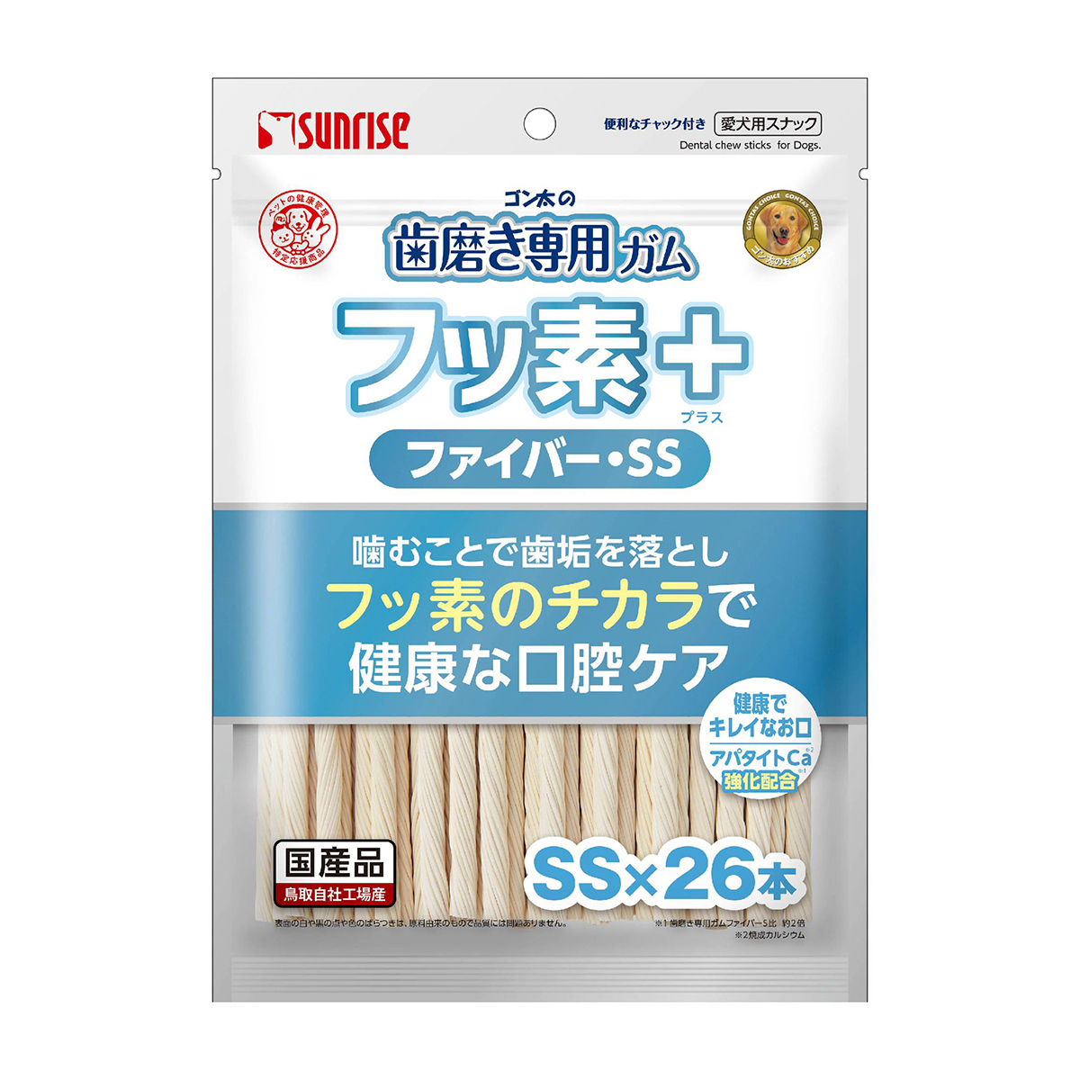 【アウトレット】【ペット】ゴン太の歯磨き専用ガム　フッ素プラス　ファイバーＳＳサイズ　アパタイトカルシウム入り　２６本 260131