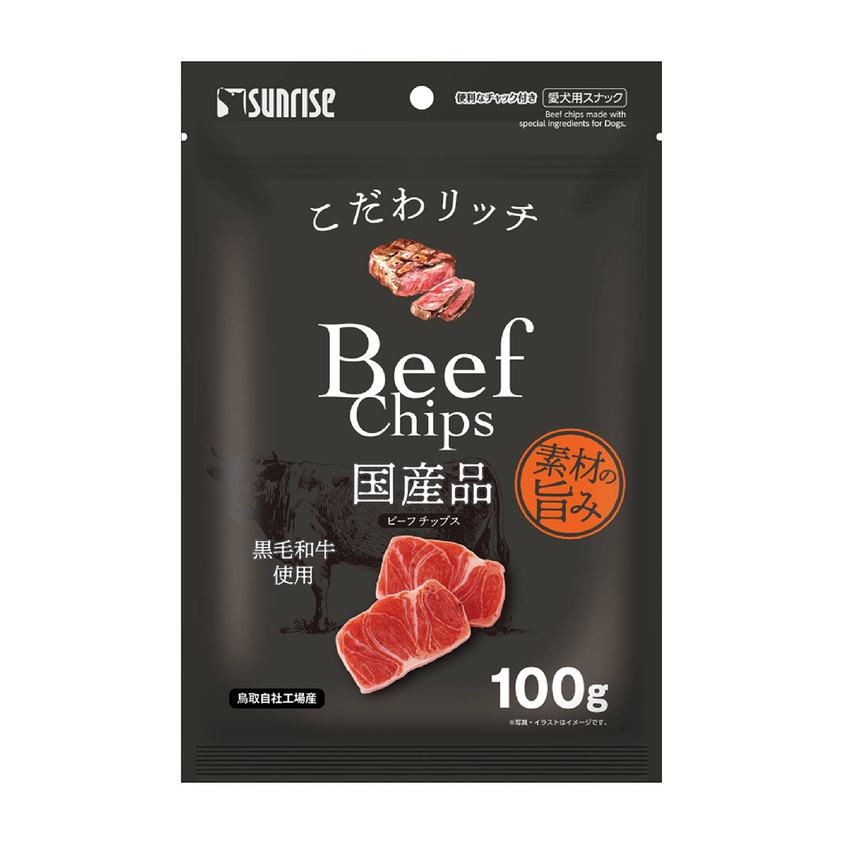 【ペット】こだわリッチ　ビーフチップス　１００ｇ