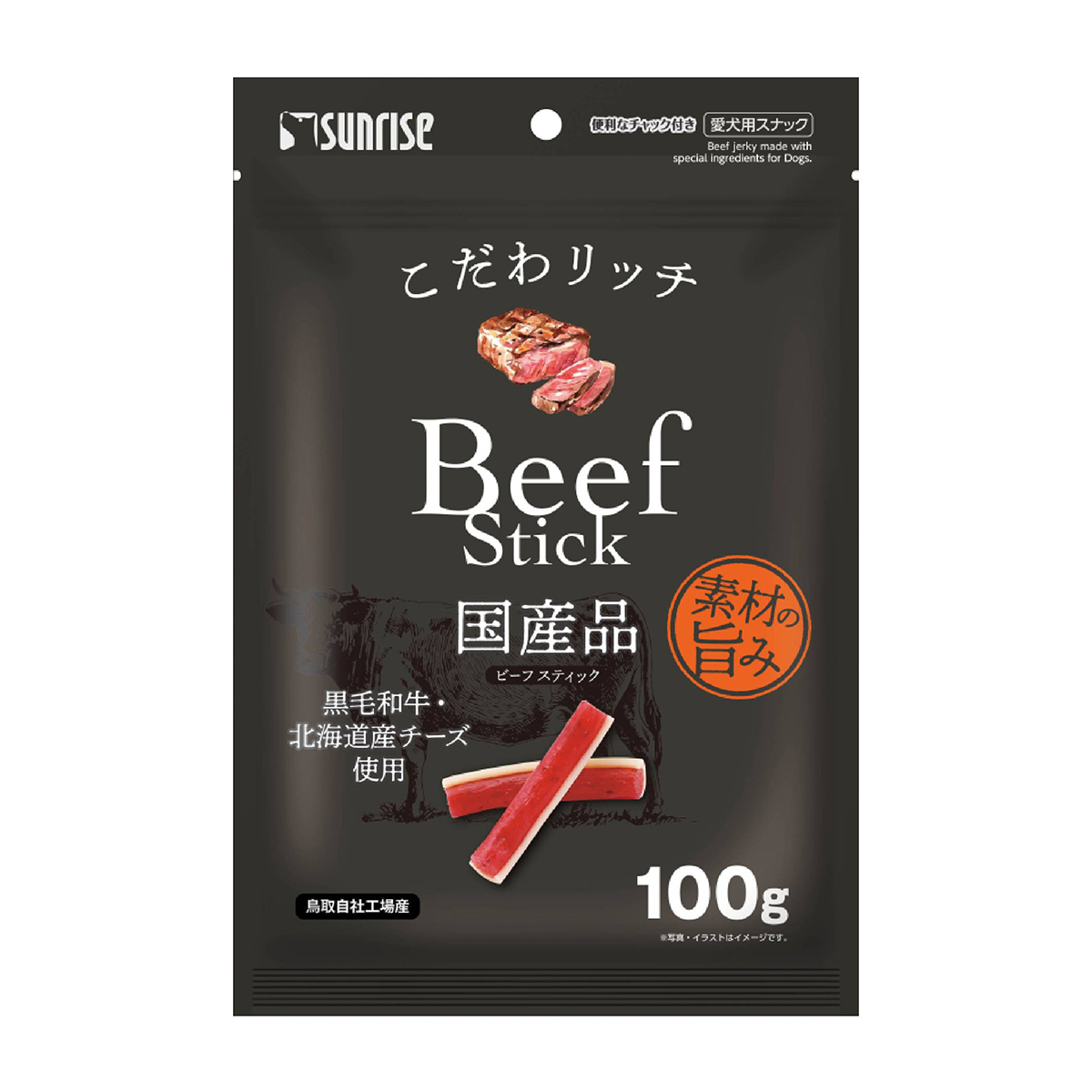 【ペット】こだわリッチ　ビーフスティック　１００ｇ