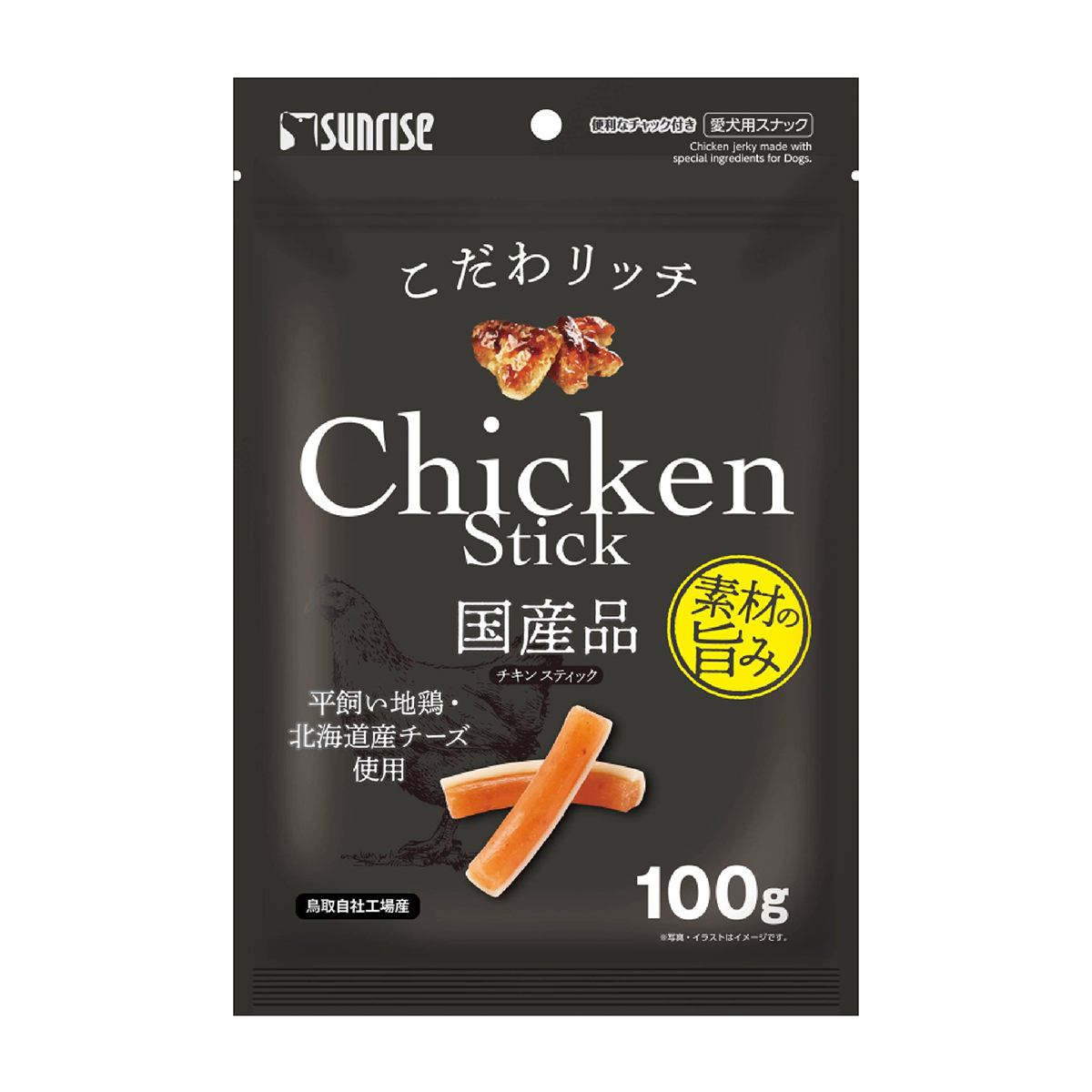 【アウトレット】【ペット】こだわリッチ　チキンスティック　１００ｇ 260331