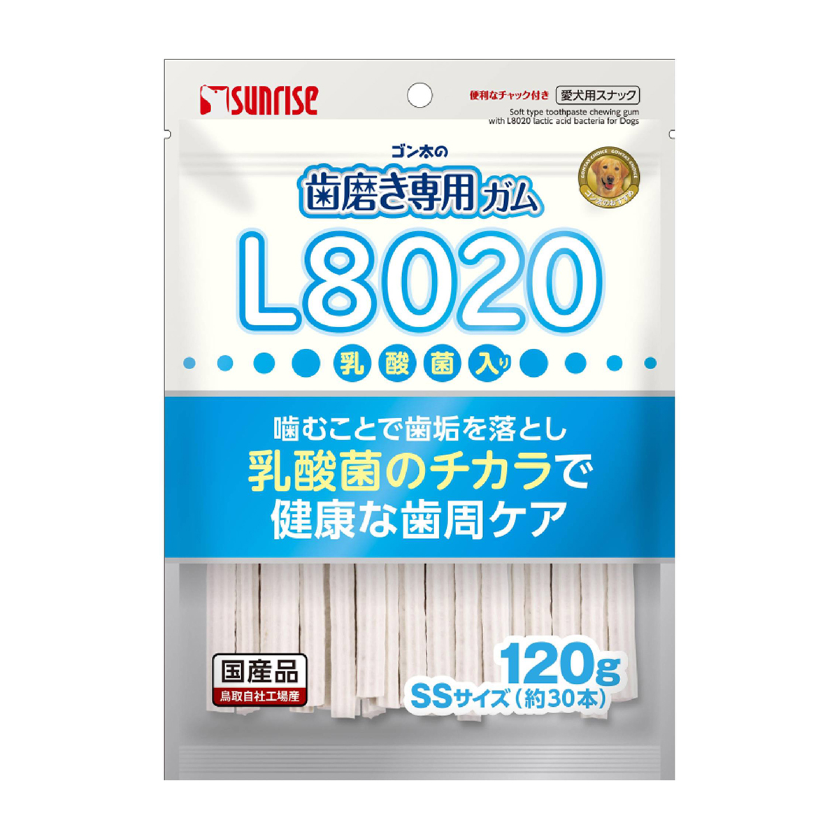 【ペット】ゴン太の歯磨き専用ガムＳＳサイズ　Ｌ８０２０乳酸菌入り　１２０ｇ