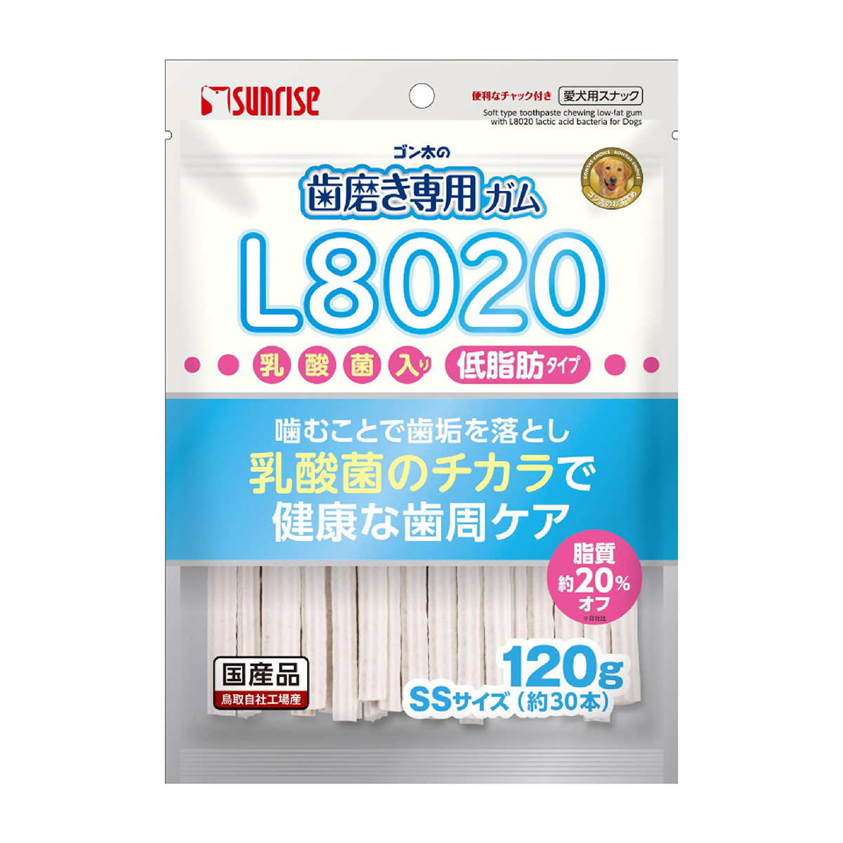 【ペット】ゴン太の歯磨き専用ガムＳＳサイズ　Ｌ８０２０乳酸菌入り　低脂肪　１２０ｇ