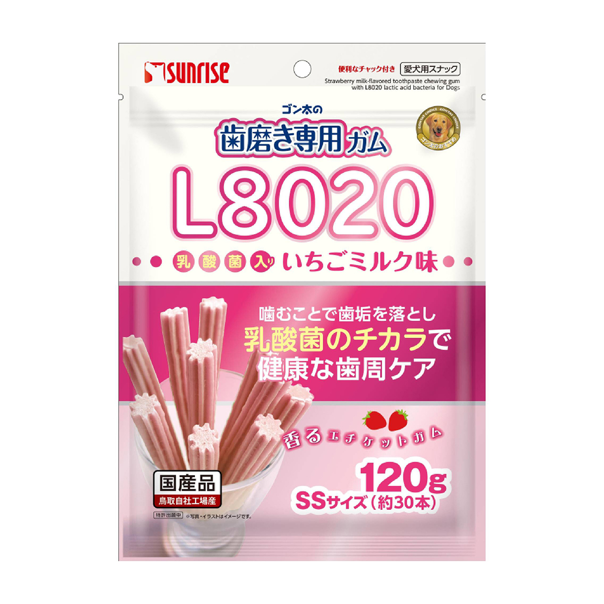 【ペット】ゴン太の歯磨き専用ガムＳＳサイズ　Ｌ８０２０乳酸菌入り　いちごミルク味　１２０ｇ