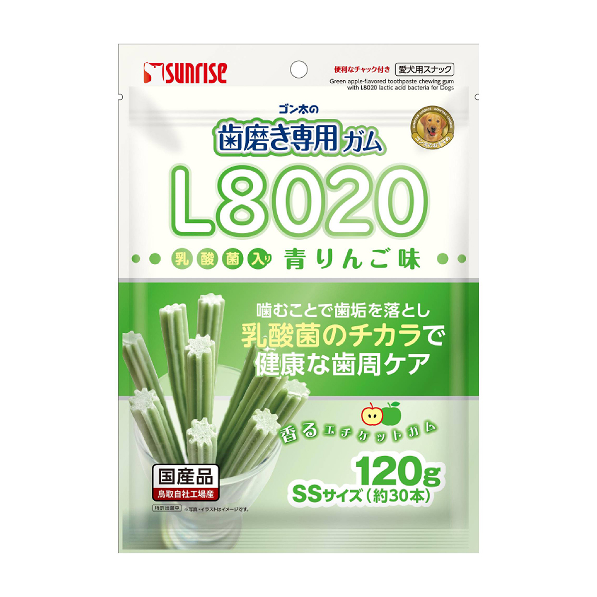【ペット】ゴン太の歯磨き専用ガムＳＳサイズ　Ｌ８０２０乳酸菌入り　青りんご味　１２０ｇ