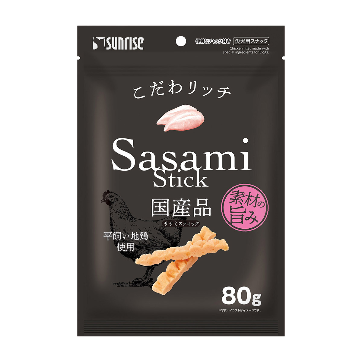 【ペット】こだわリッチ　ササミスティック　８０ｇ