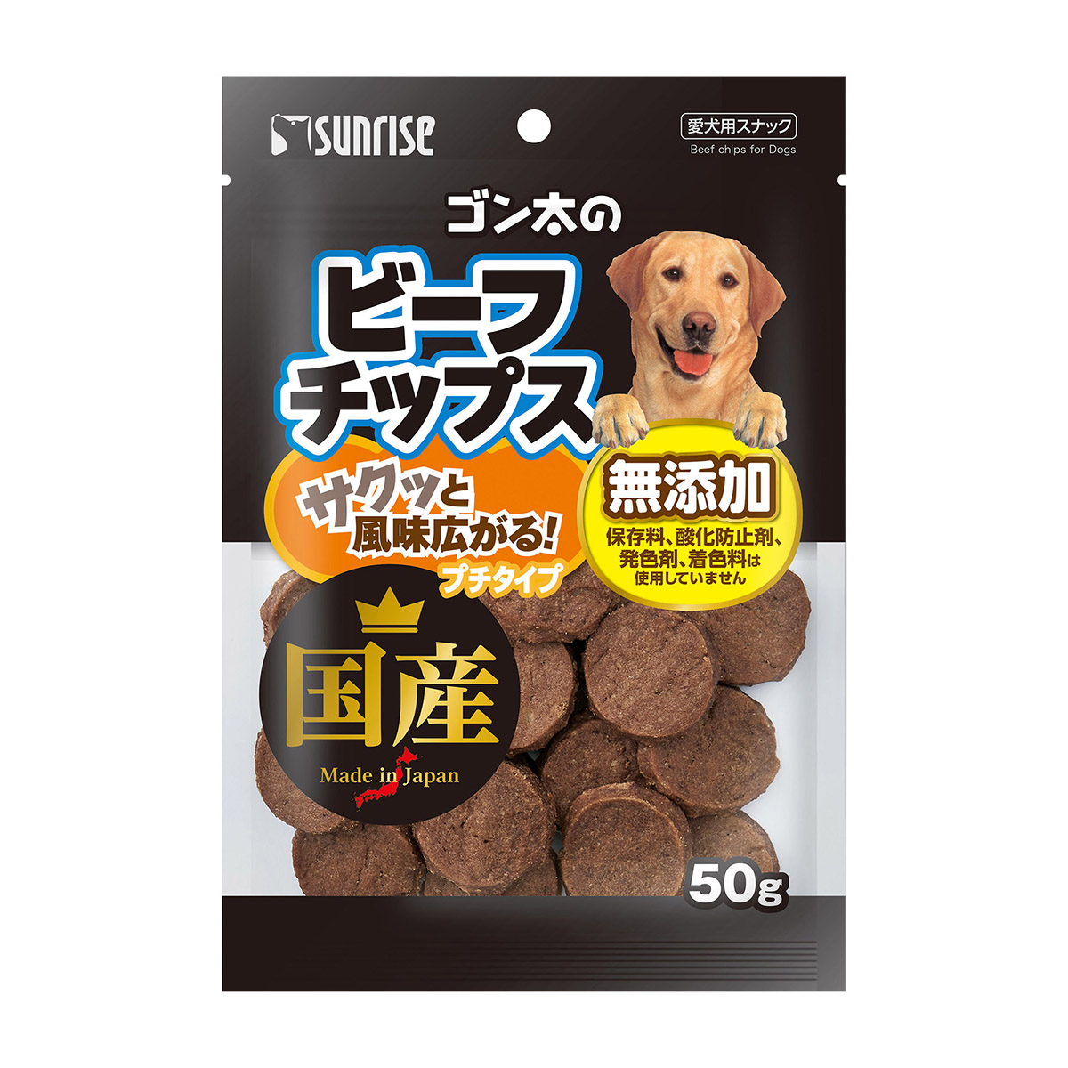 【ペット】ゴン太のビーフチップス　プチタイプ　５０ｇ