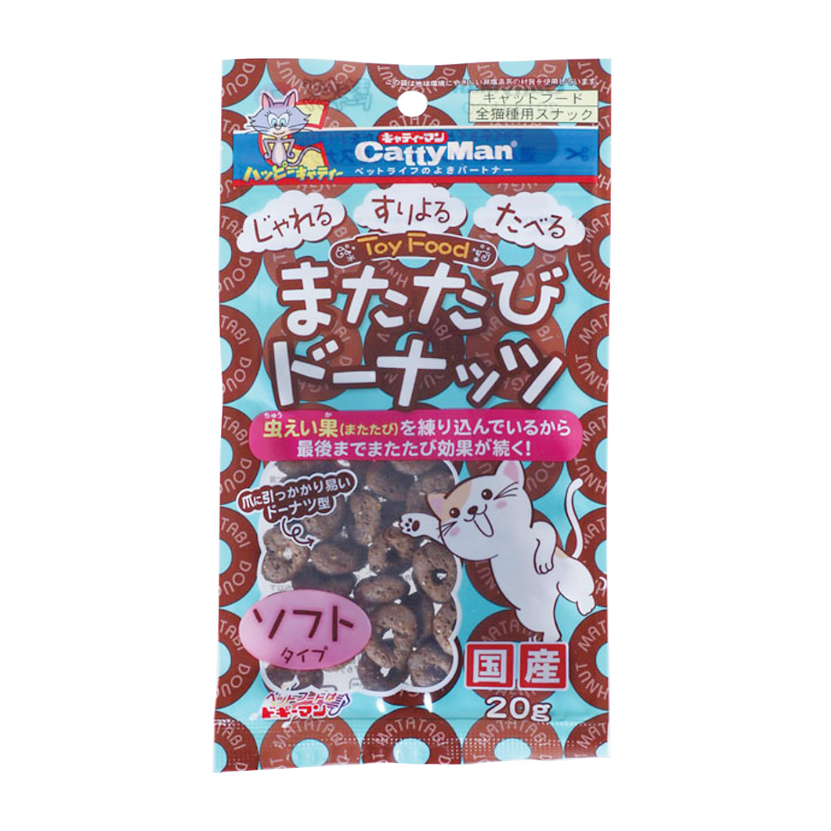 【ペット】またたびドーナッツ　ソフトタイプ　２０ｇ