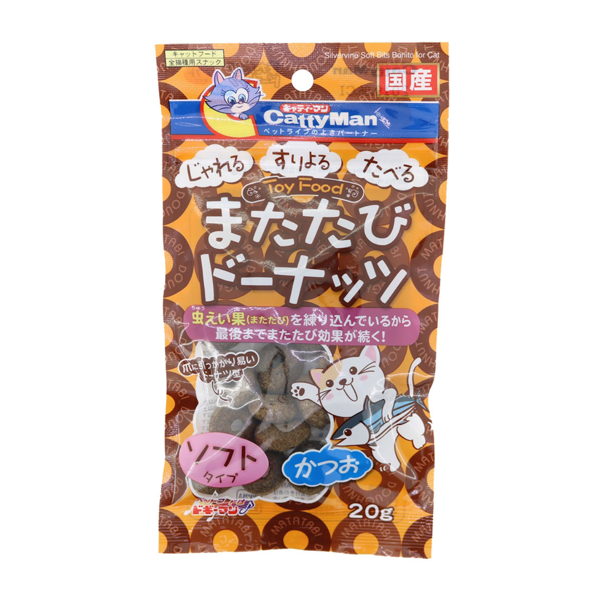 【ペット】またたびドーナッツ　ソフトタイプ　かつお　２０ｇ