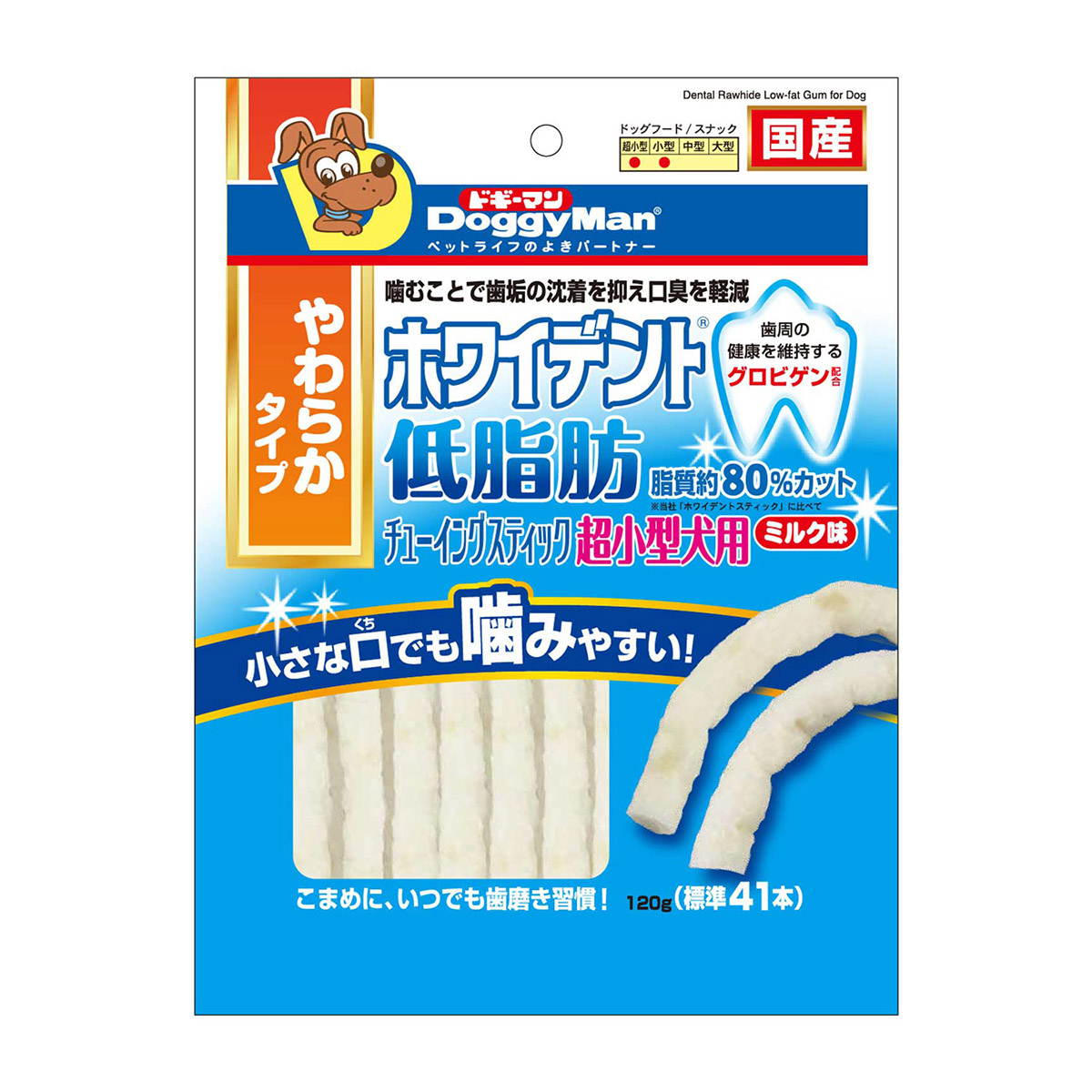 【ペット】ホワイデント　低脂肪チューイングスティック　超小型犬用　ミルク味　１２０ｇ