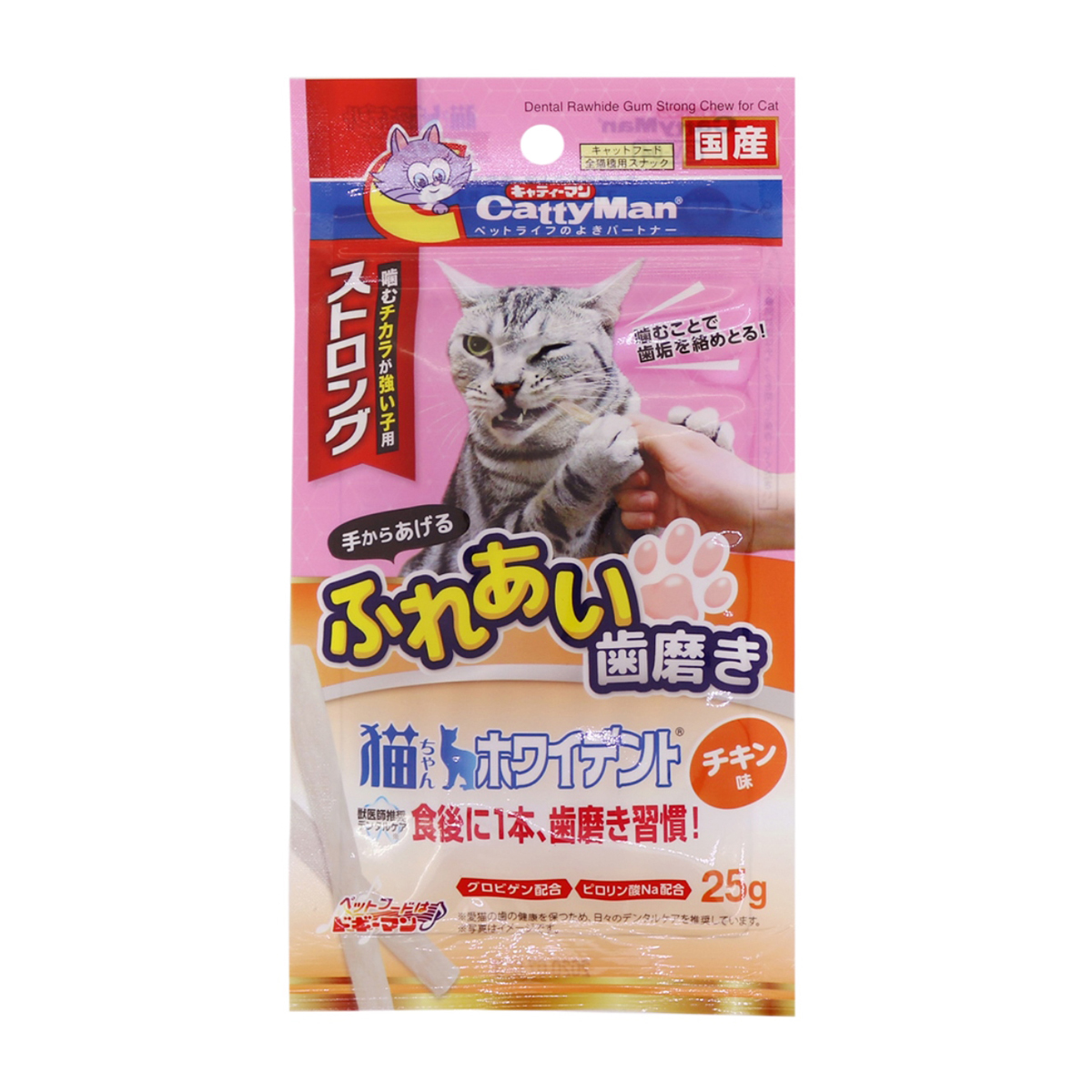 【ペット】猫ちゃんホワイデントストロングチキン味　２５ｇ