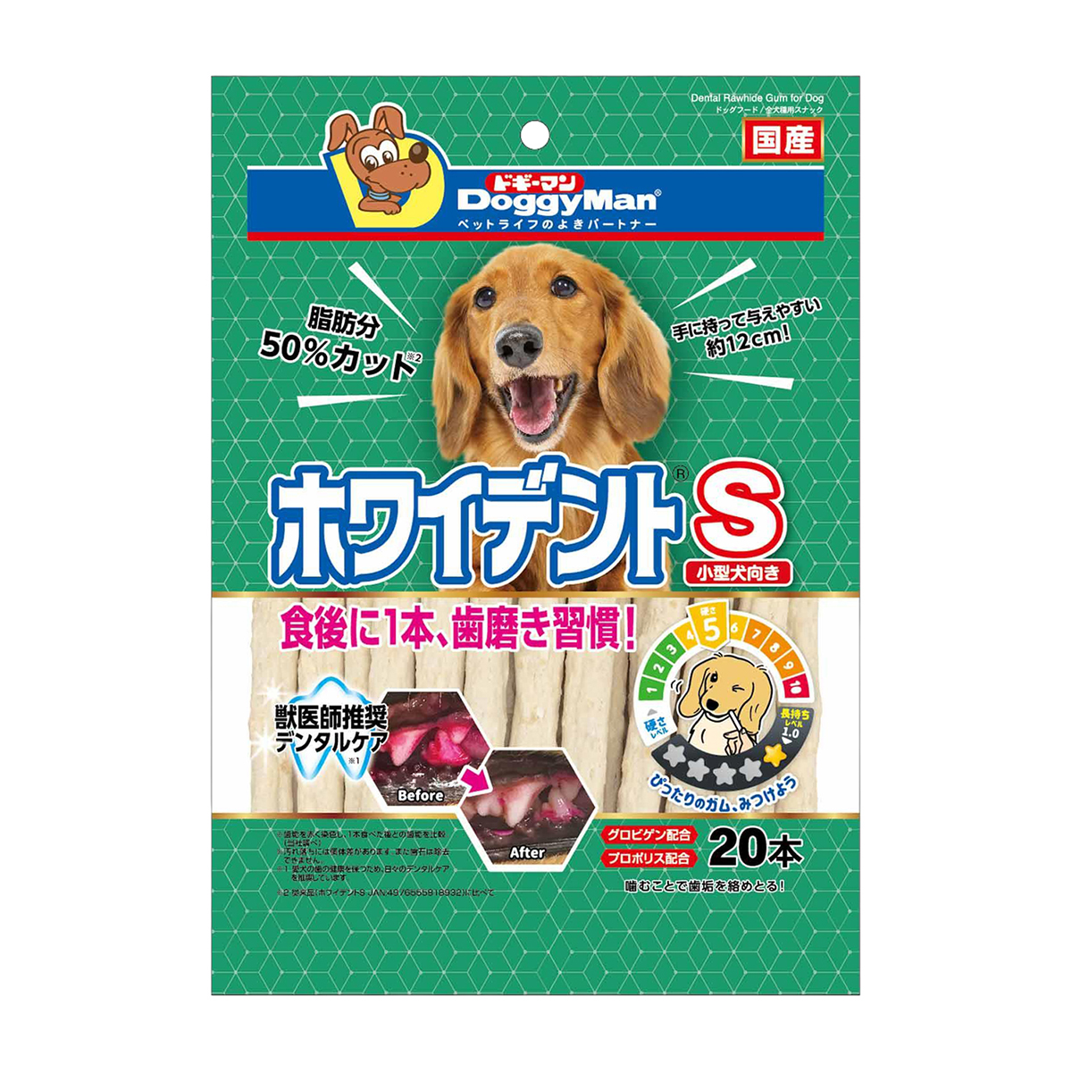 【ペット】ホワイデントＳ　２０本