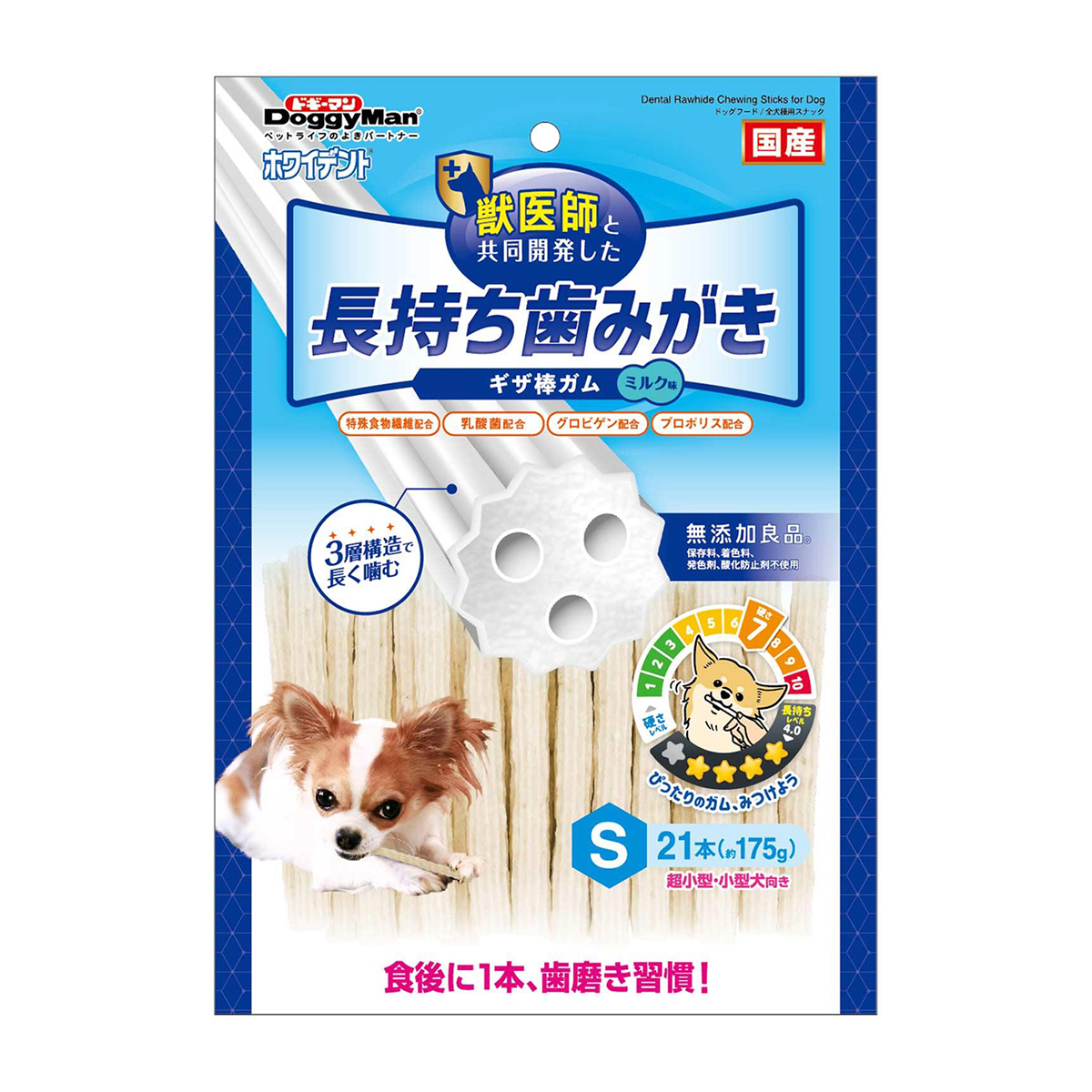 【ペット】ホワイデント　長持ち歯みがき　ギザ棒ガムＳ　２１本