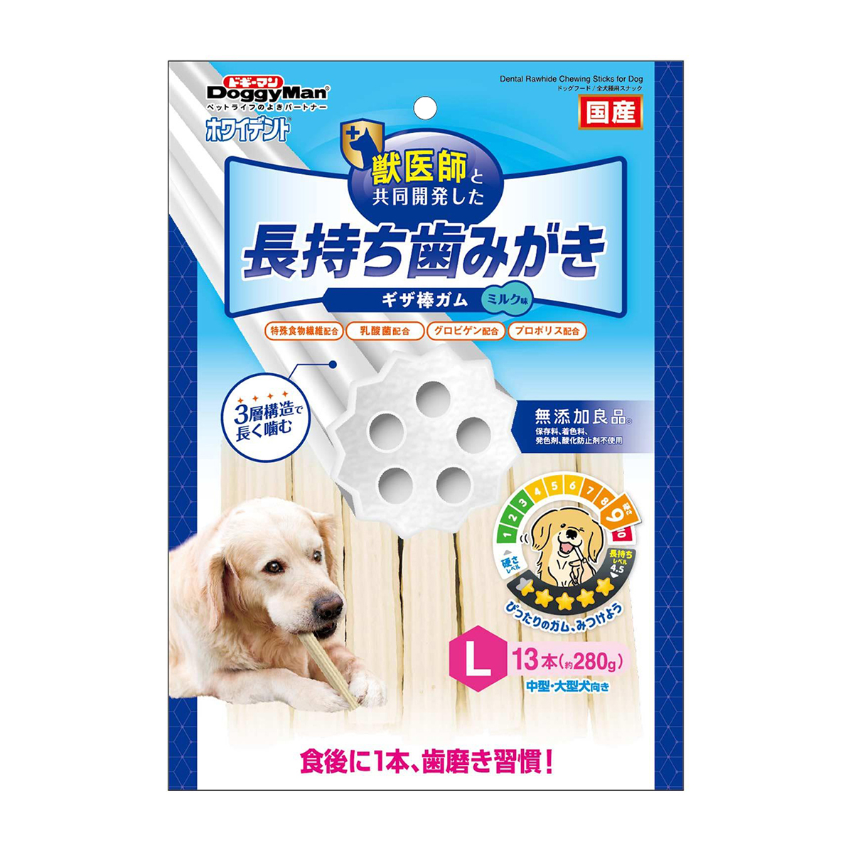 【ペット】ホワイデント　長持ち歯みがき　ギザ棒ガムＬ　１３本