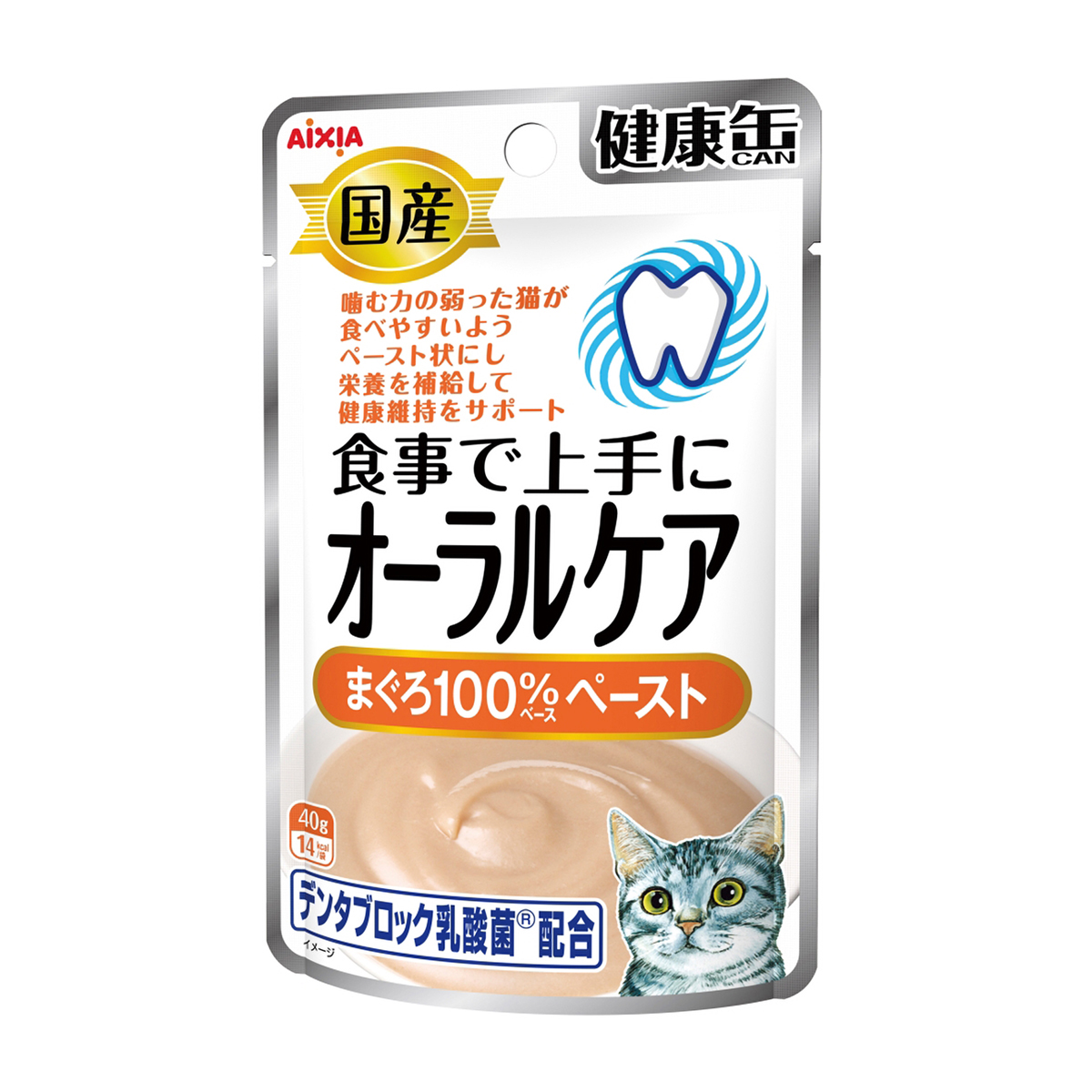 【ペット】国産健康缶パウチ　オーラルケアまぐろペースト　４０ｇ