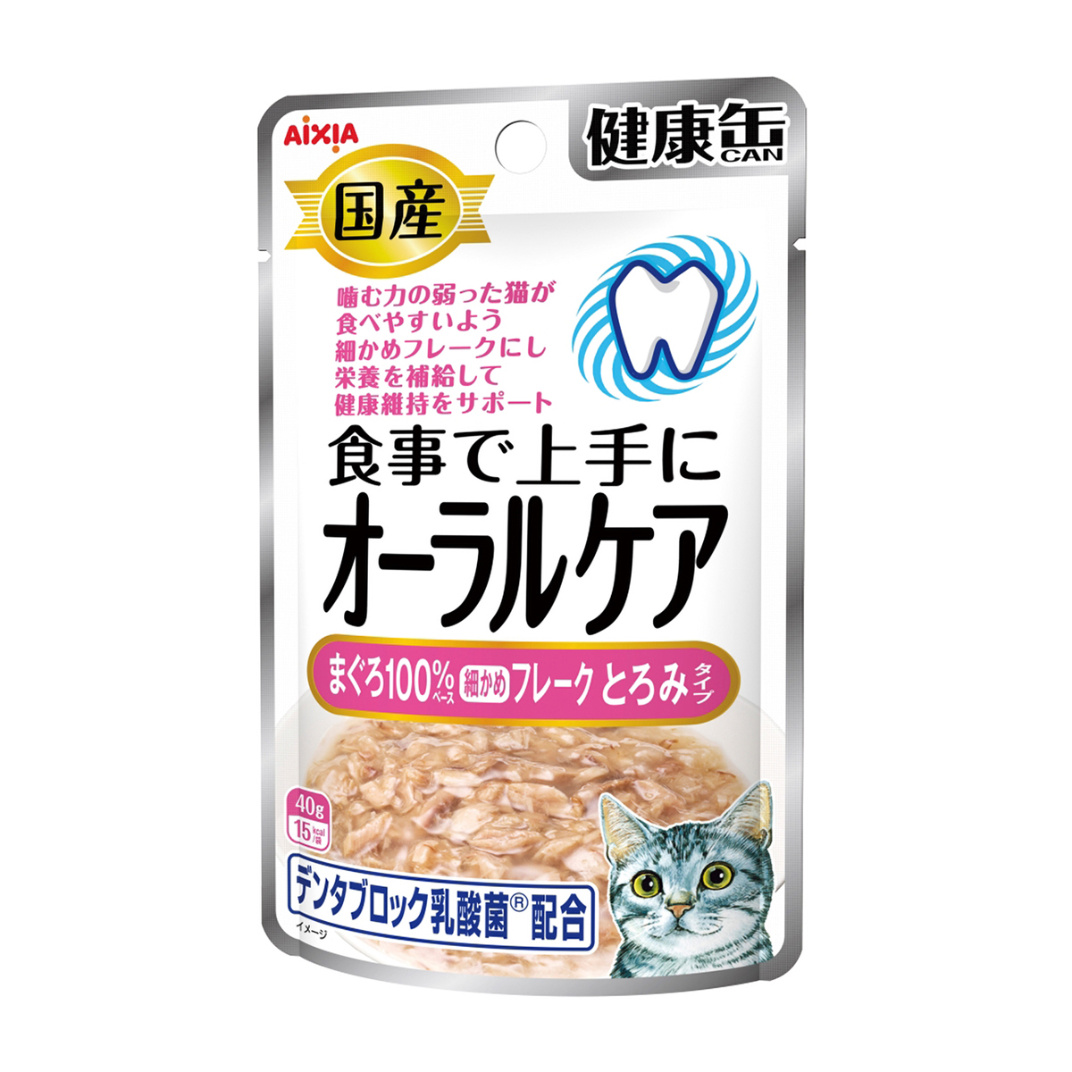 【ペット】国産健康缶パウチ　オーラルケアまぐろ細かめフレークとろみ　４０ｇ