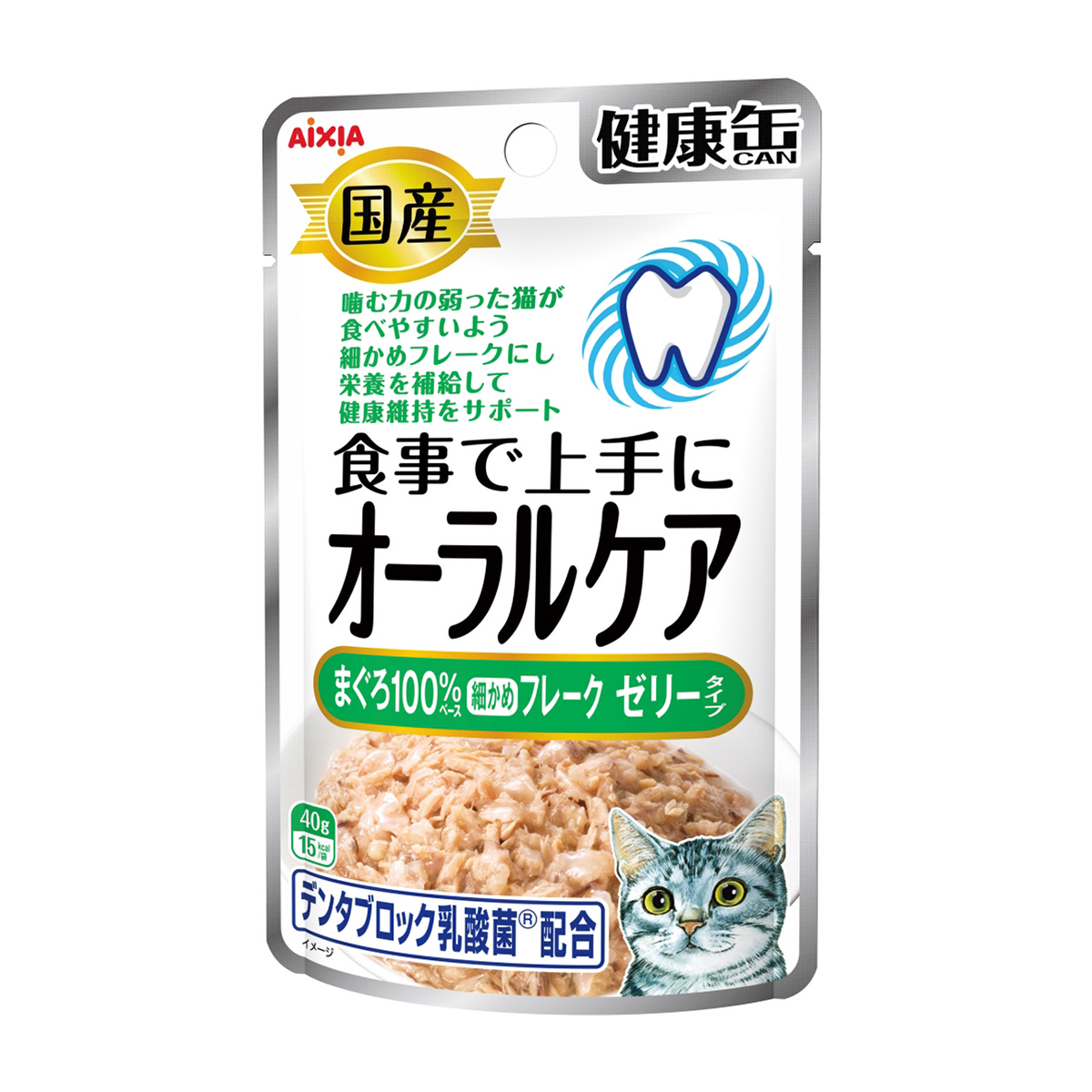【ペット】国産健康缶パウチ　オーラルケアまぐろ細かめフレークゼリー　４０ｇ