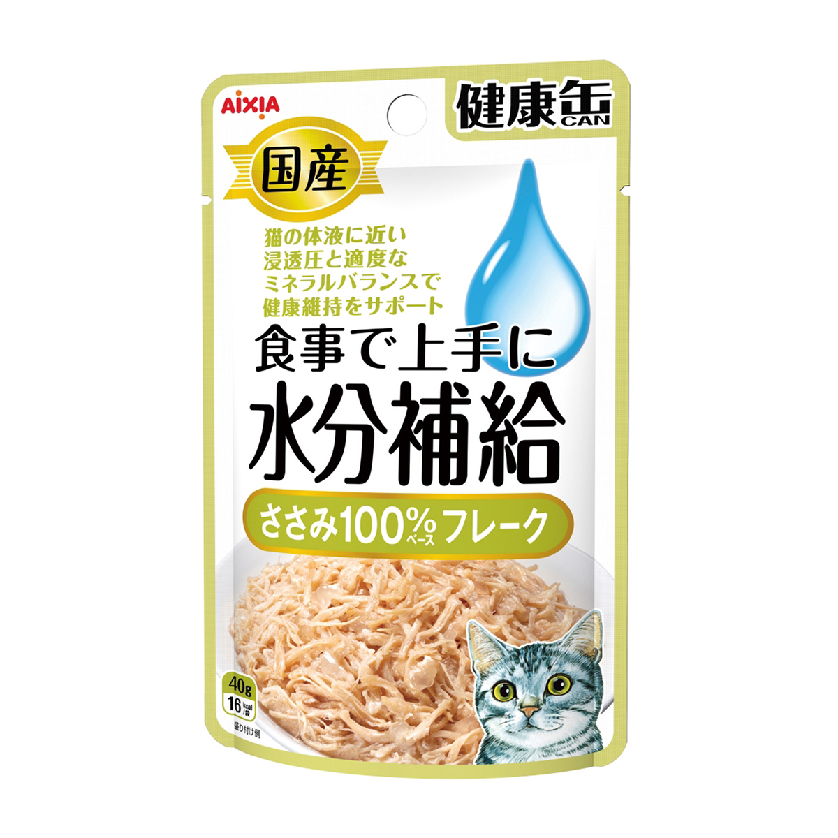ペット】国産健康缶パウチ 水分補給ささみフレーク 40g