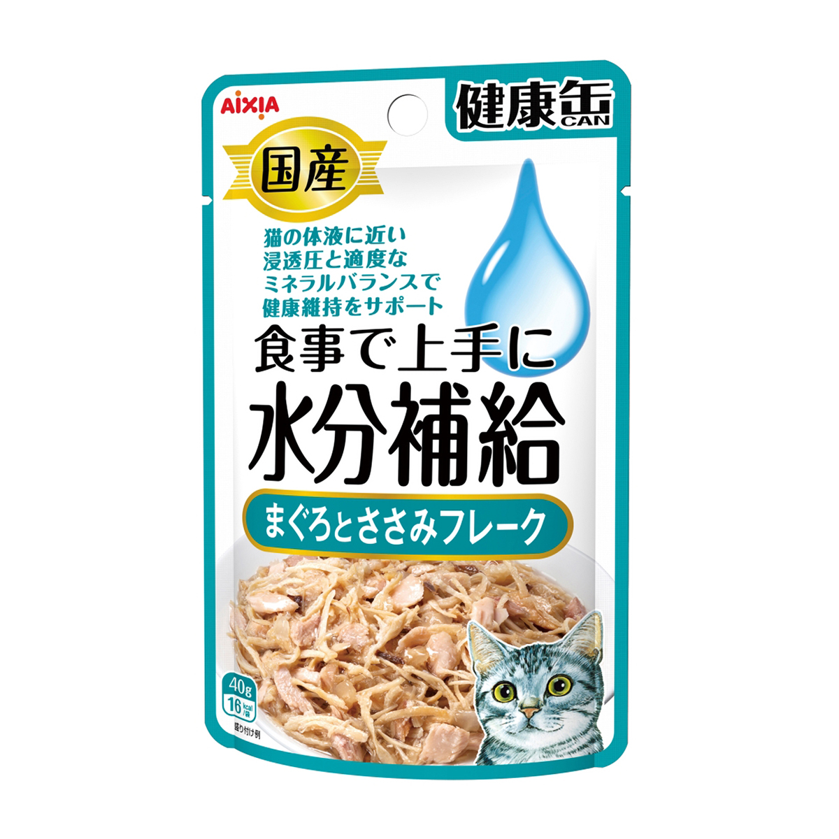 【ペット】国産健康缶パウチ　水分補給まぐろとささみフレーク　４０ｇ
