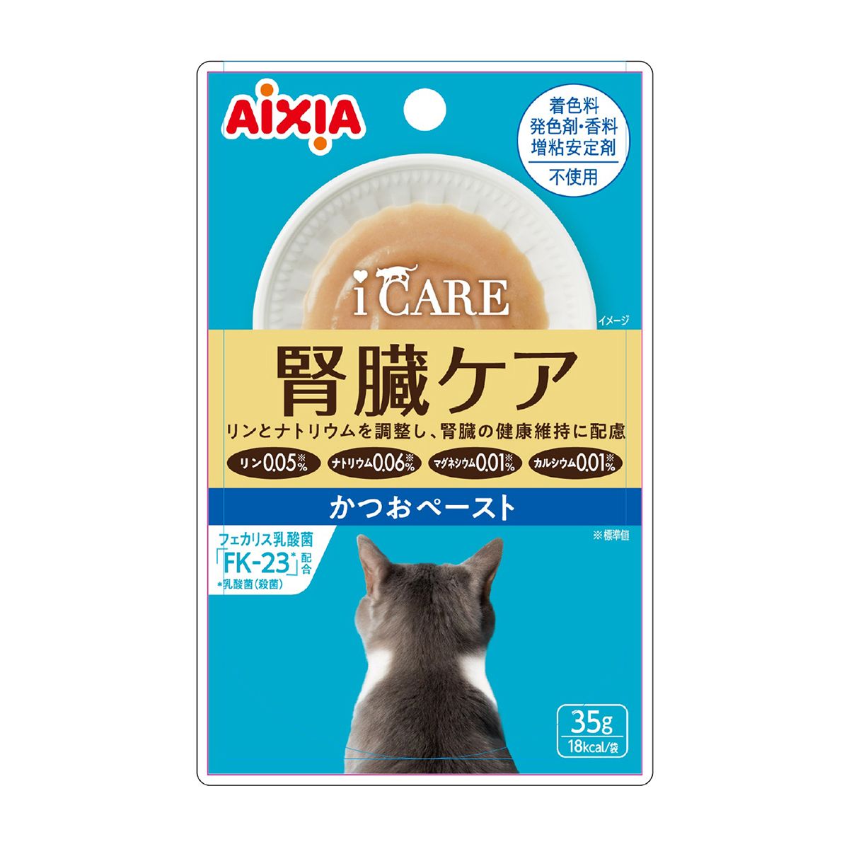 【ペット】ｉ　ＣＡＲＥ　腎臓ケア　かつおペースト　３５ｇ