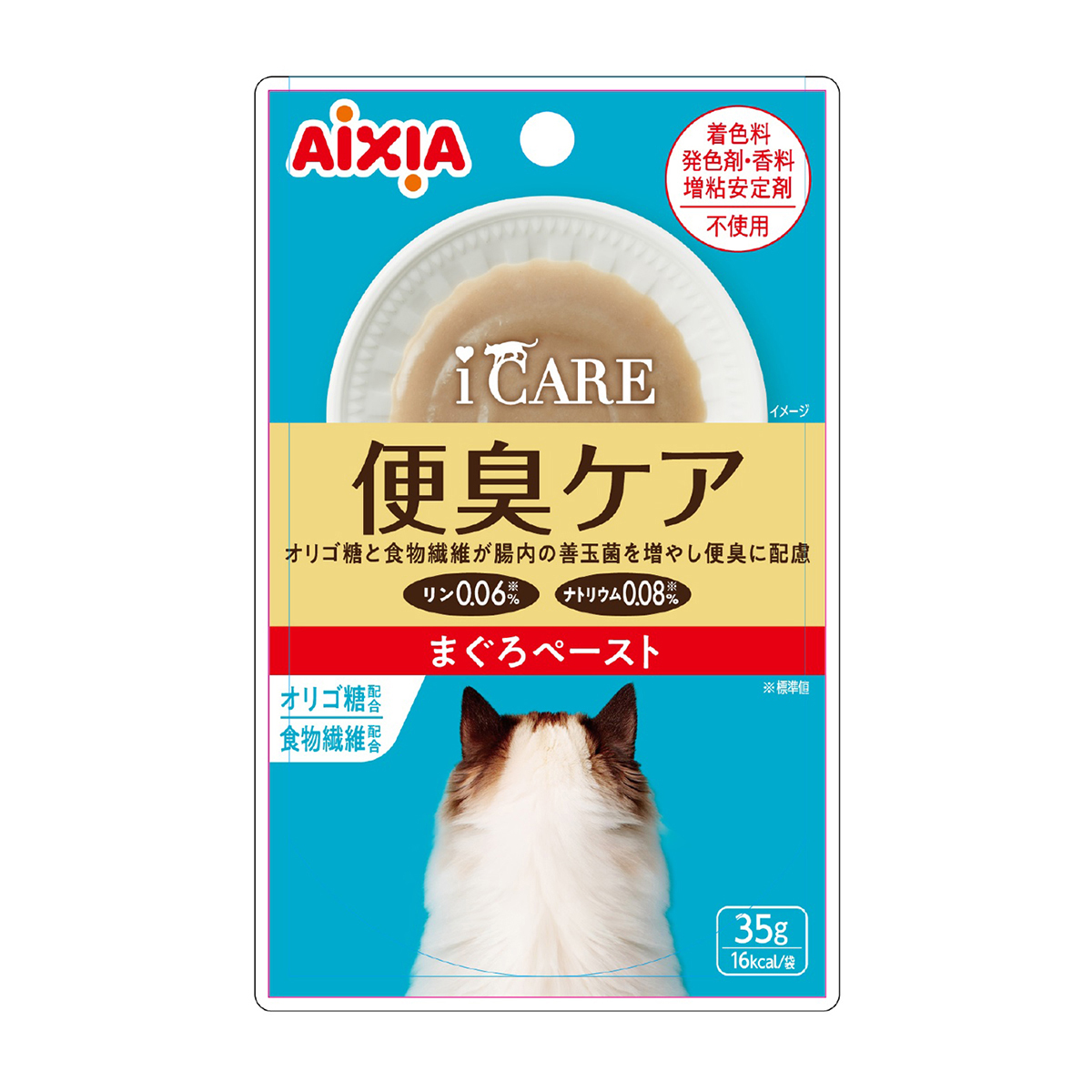 【ペット】ｉ　ＣＡＲＥ　便臭ケア　まぐろペースト　３５ｇ