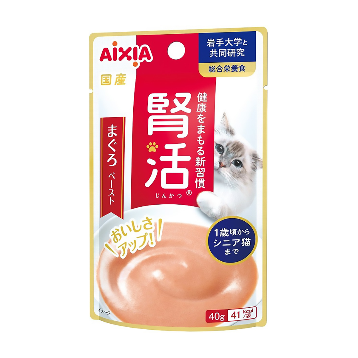 【ペット】腎活　まぐろペースト　４０ｇ