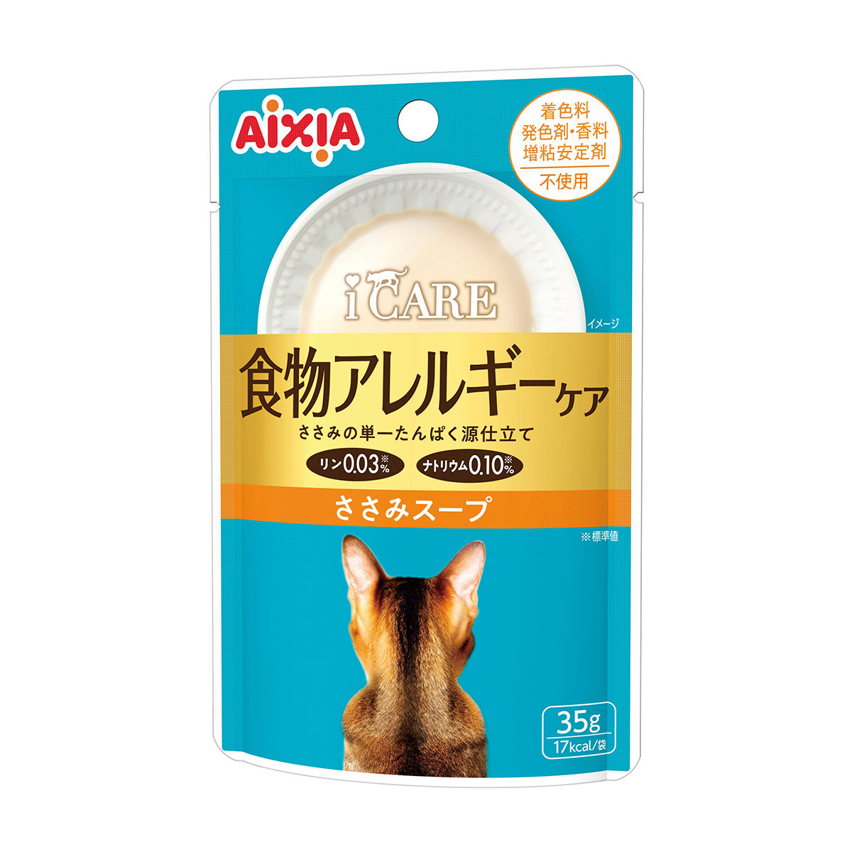 【ペット】ｉ　ＣＡＲＥ　食物アレルギーケア　ささみスープ　３５ｇ
