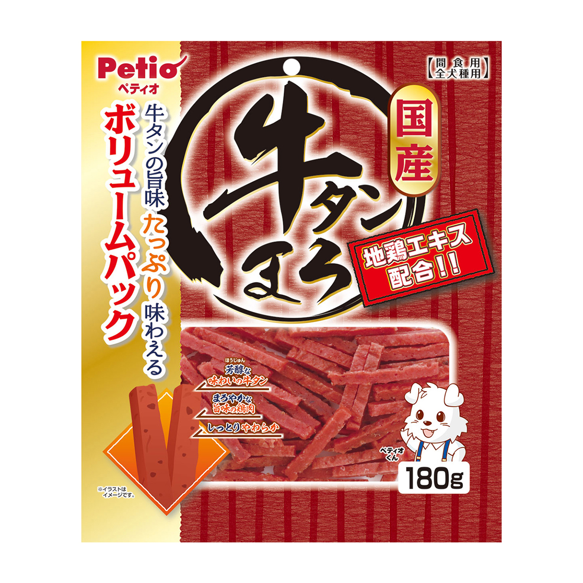 【ペット】牛タンまろ　１８０ｇ