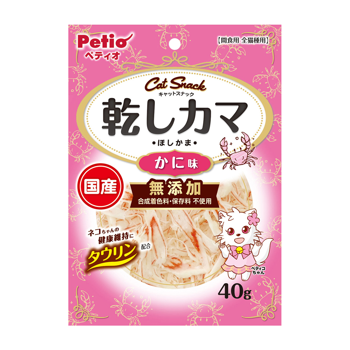 【ペット】キャットＳＮＡＣＫ乾しカマかに味　４０ｇ