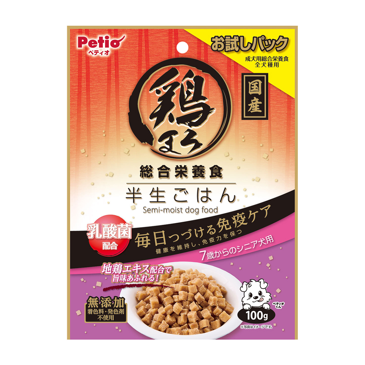 【ペット】鶏まろ　総合栄養食　半生ごはん　７歳からのシニア犬用　１００ｇ