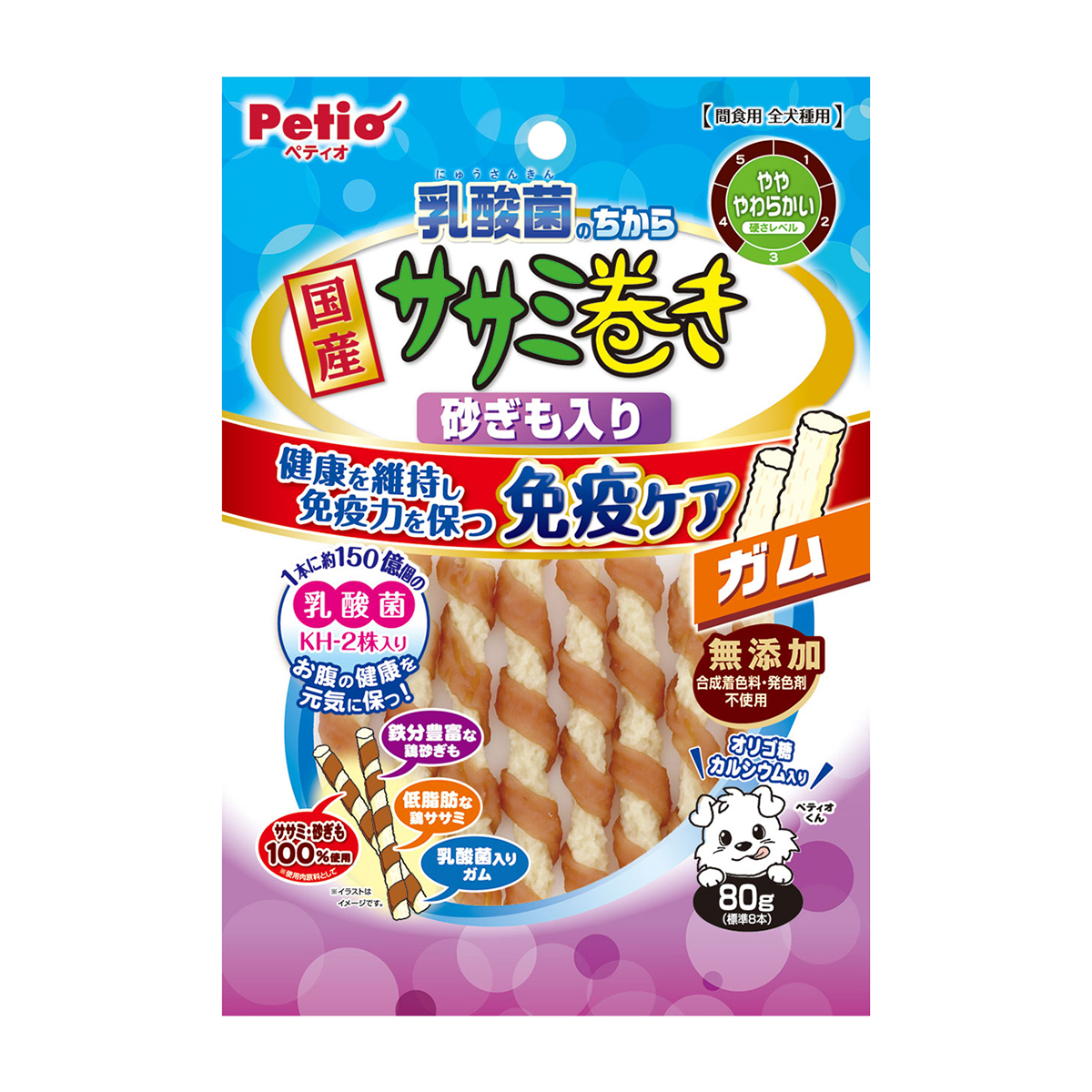 【ペット】乳酸菌のちから　ササミ巻き　砂ぎも入り　８０ｇ